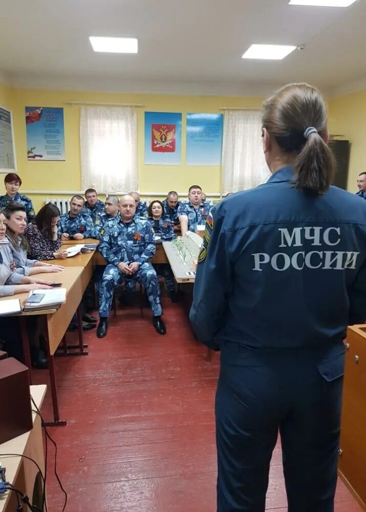 Фку ик 2 ульяновская область. Фку цбит мчс россии. Сиз мчс. Фку цэпп мчс россии. Фку мчс.