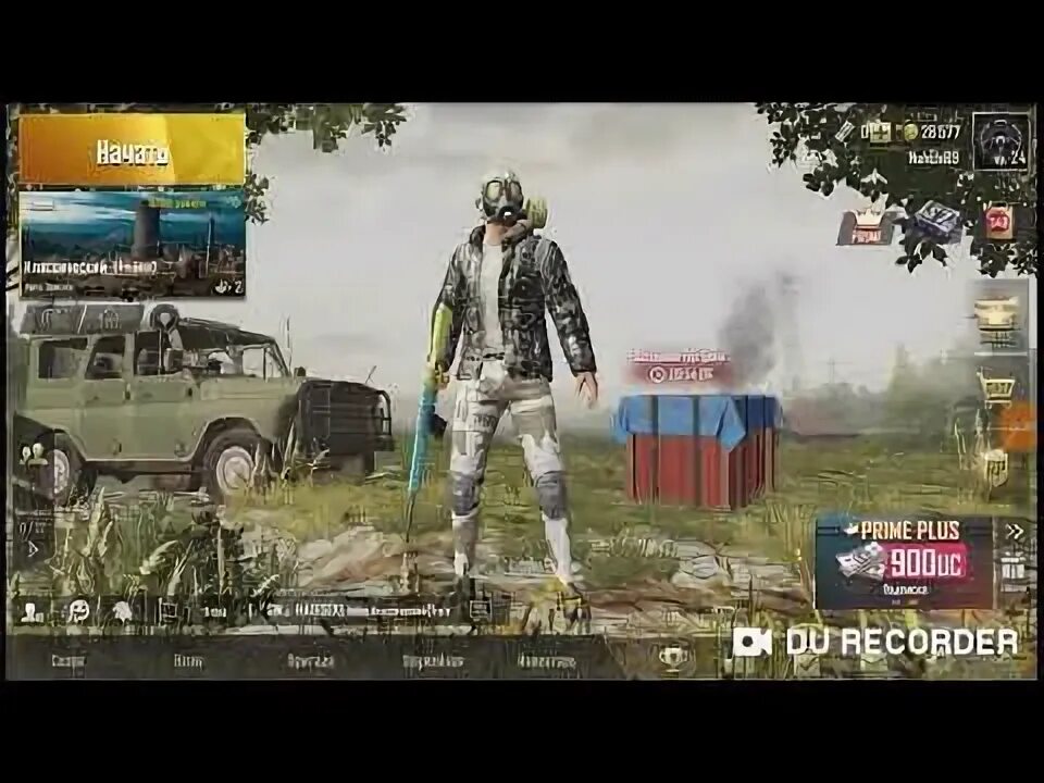 Пубг эмоция. Как получить эмоции в pubg mobile. Все эмоции в пабг мобайл. Костюм из аирдропа пабг. Танцы из пубга.