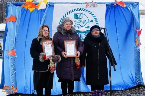 Погода на 5 дней ивня
