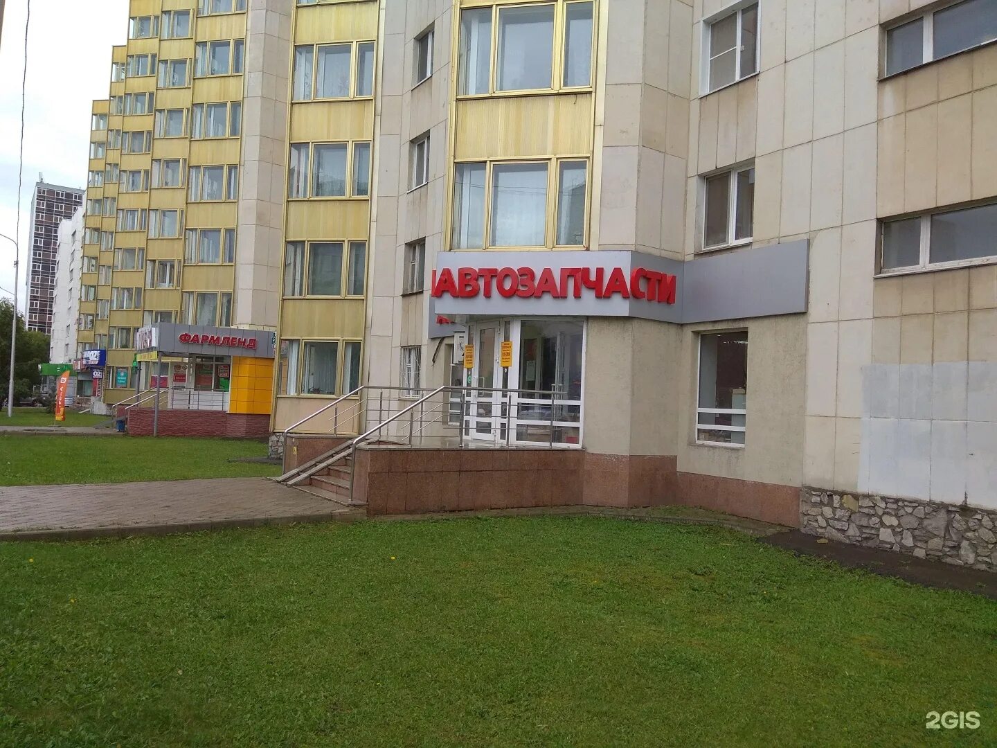 Medical On Group, ул. Кирова, 44/2, Novosibirsk, Novosibirskая обл., Rusya, 6301