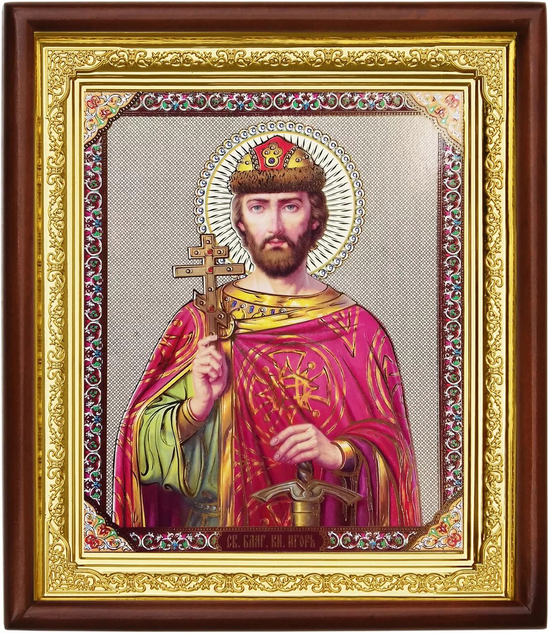 икона святого благоверного князя игоря черниговского. икона святого игоря. икона блгв. св князь игорь черниговский. святой игорь черниговский икона.