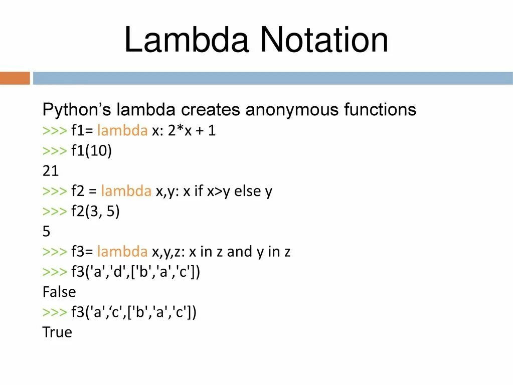 Lambda function Python. Lambda в питоне. Функция Lambda в питоне. Lambda-функций Python 3.