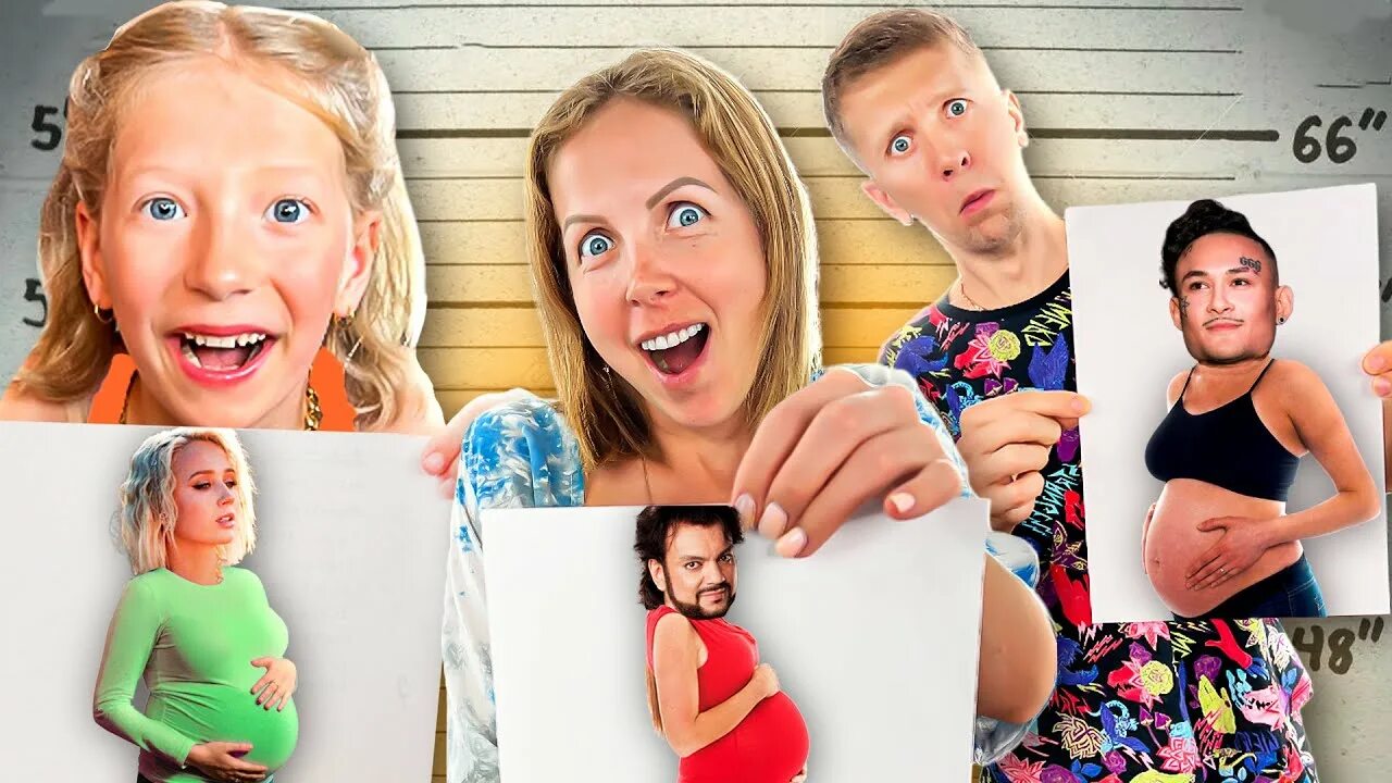Family box 4. Канал family box vlog family box. Family box блоггер. Family box 4. Логотип канала family box.
