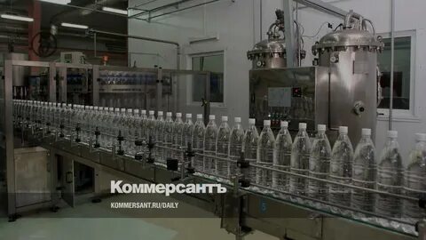 Процесс в минеральных водах