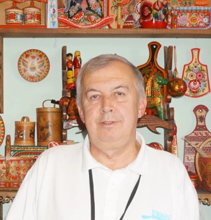 Коллекционер деревьев. Коллекционер деревьев
