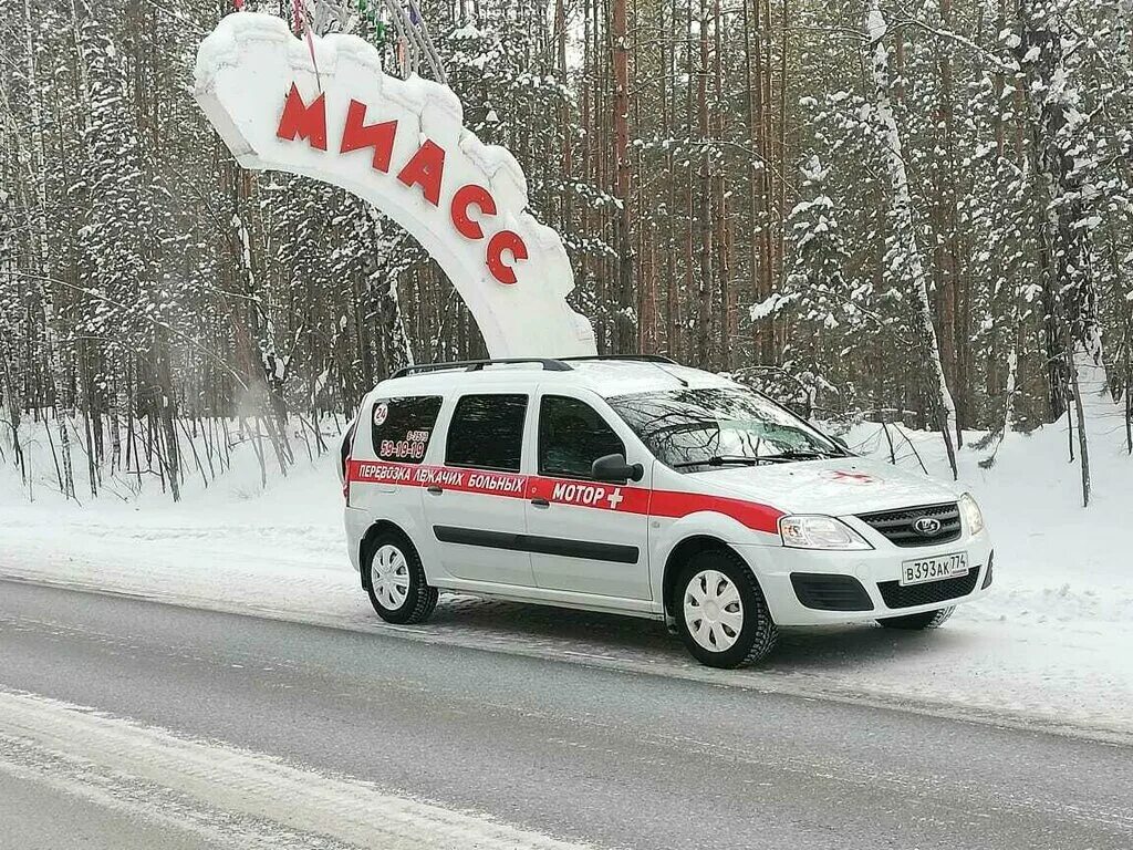 Заказ такси миасс. Заказ такси миасс. Такси мотор миасс. Такси грэс номер телефона. Такси мотор.
