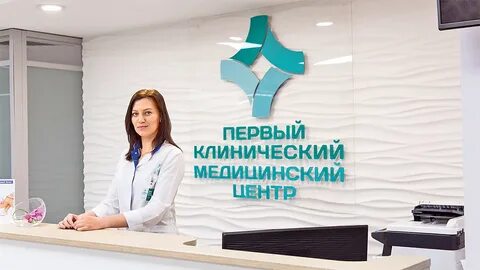 Трихолог 1 1