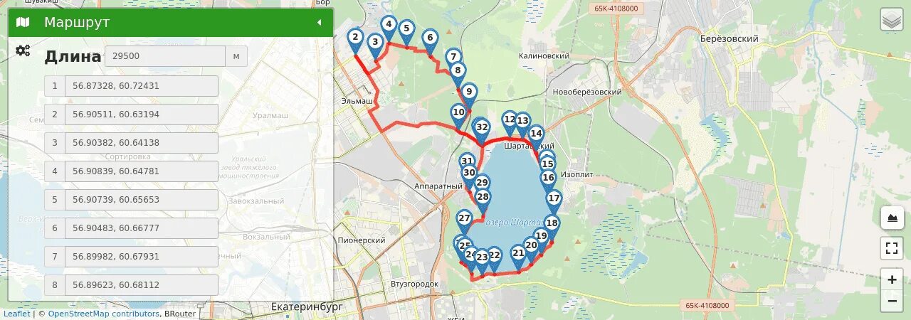 Виз шарташ расписание. Озеро шарташ екатеринбург карта. пеший маршрут вокруг шарташа. озеро шарташ карта. маршрут вокруг озера шарташ.
