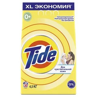 Детский стиральный порошок