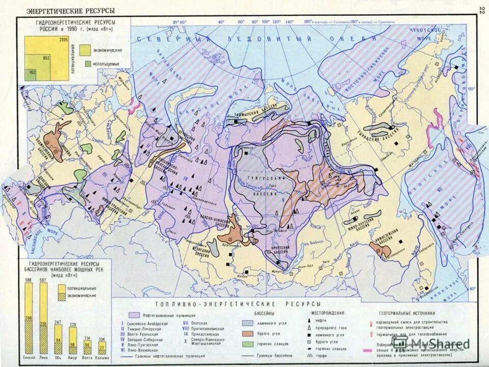 Бассейны на контурной карте. Бассейны месторождений полезных ископаемых в россии карта. Бассейны месторождений полезных ископаемых в россии. Крупные месторождения каменного угля в россии на карте. Бассейны полезных ископаемых в россии на карте.