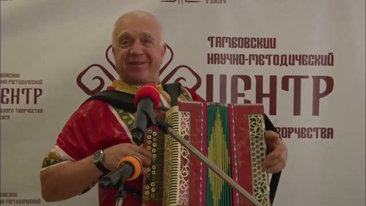 Играй гармонь тамбовская. Маняхин гармонист тамбов. Маняхин гармонист. Маняхин гармонист тамбов. Маняхин гармонист тамбов.