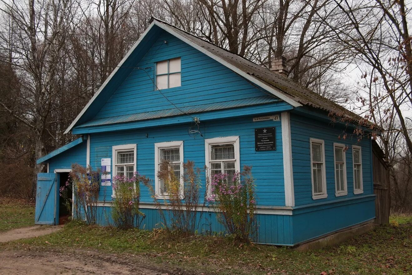 Подслушано холм новгородской области в контакте. Г холм Новгородской области. Владимирский бульвар город холм Новгородская область. Поселок холм Новгородская область. Новгородская область храм на Холме.