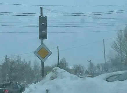 Самара отключение электричества