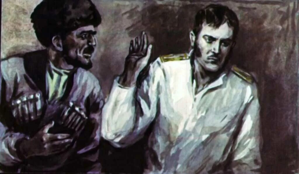 Кавказский пленный школьная программа. Жилин кавказский пленник. жилин кавказский пленник иллюстрации. балашов кавказский пленник иллюстрации к произведению. абдул кавказский пленник.