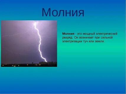 Феномен 5 лет