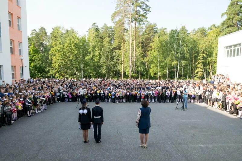 226 школа заречный. 226 Школа Заречный Пензенская область. 222 Школа Заречный Пензенская область. Город Заречный школа 226. Заречная школа.