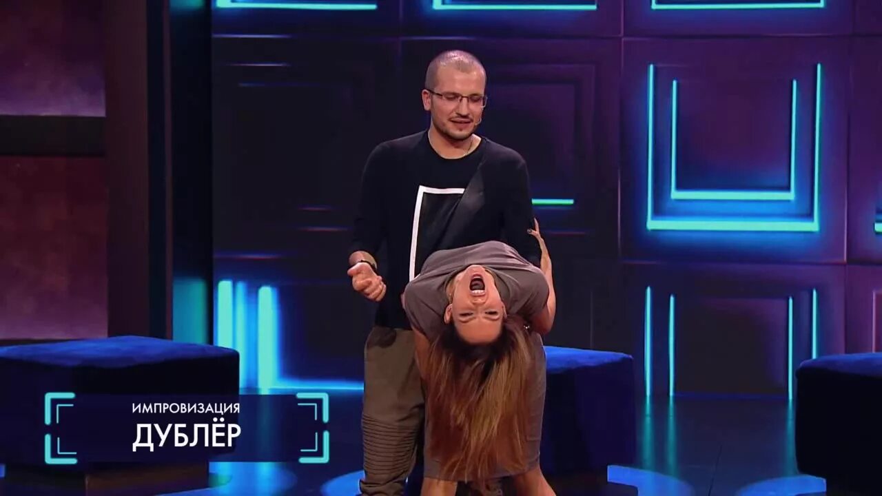импровизация 2021. арсений попов импровизация команды. вероника алексеева импровизация. импровизация 61 выпуск. импровизация выпуск складчикова.