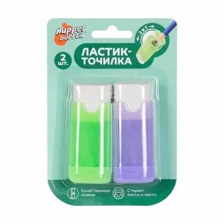 Ластик точилка