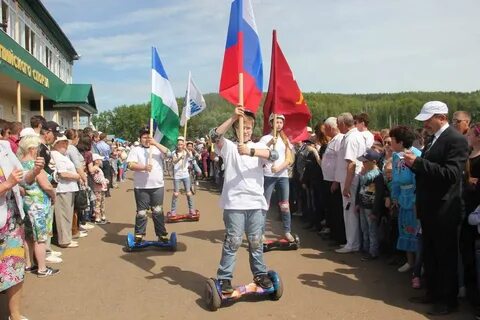 Мишкино рб башкортостан