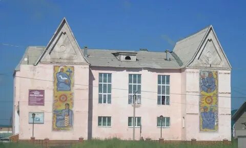 Сосново озерск