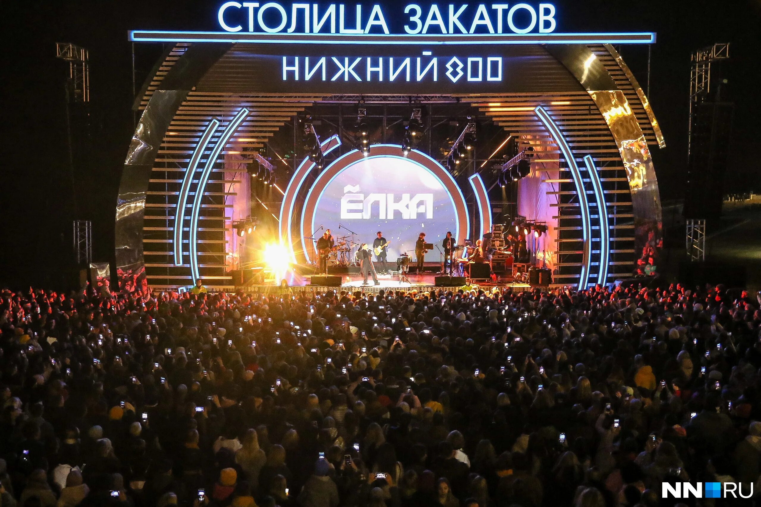 фестиваль столица закатов нижний новгород. мероприятия в москве. таврида крым судак фестиваль. пермь лето. городской бал выпускников нижний новгород.