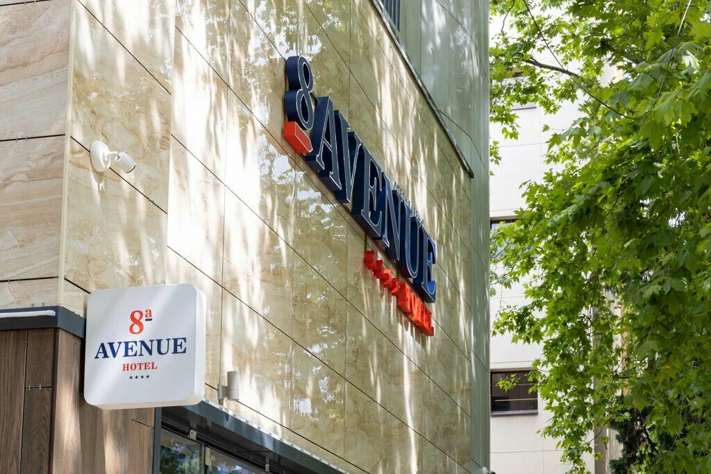 8авеню by provence 4. 8 авеню сочи. 8 avenue hotel. Сочи отель восьмое авеню. Отель «графит 4*».