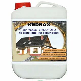 Грунтовка ижевск