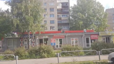 Карпинского пермь