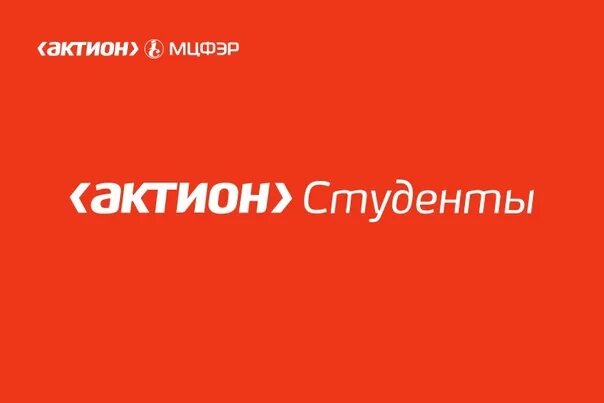 шутки про smm. школьный предмет индивидуальный проект. анонс хакатона тестировщиков. сертификат участника хакатона. актион студенты.