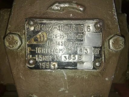 Сц 3