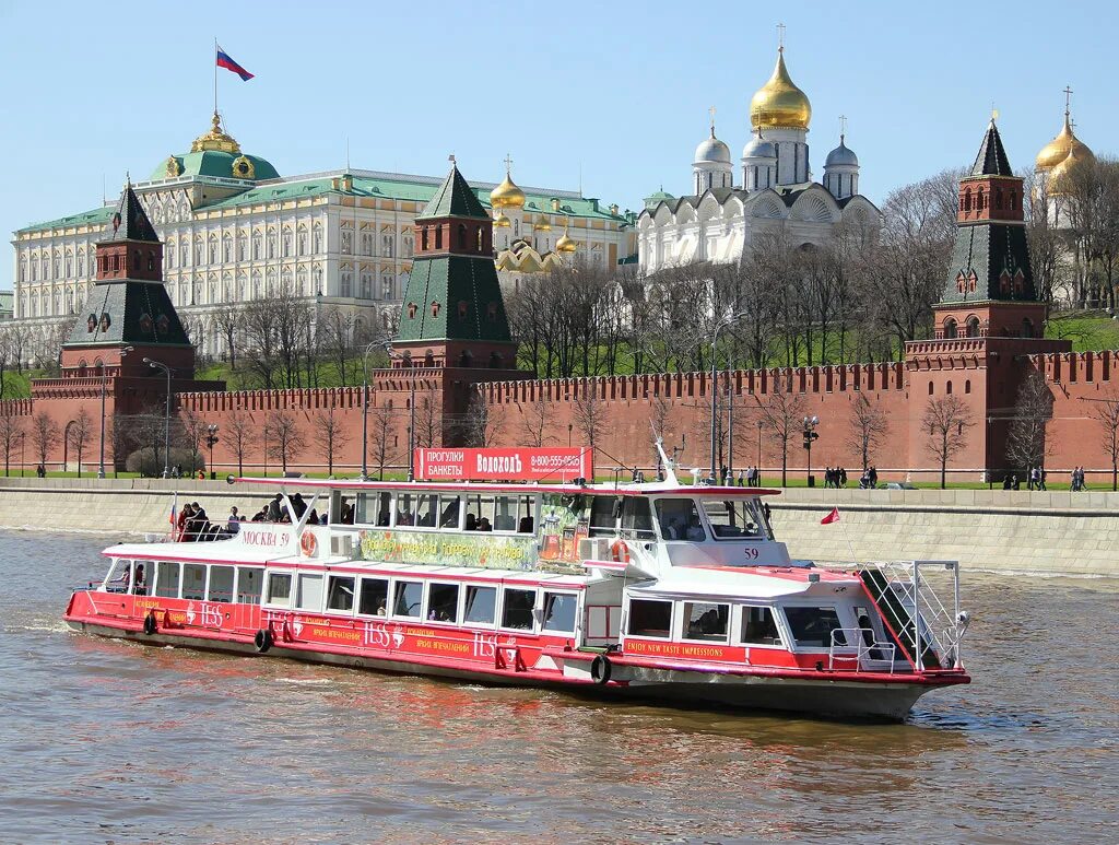 Проверка судов москвы. Москва 59 теплоход Нижний Новгород. Теплоход Москва 59. Судно Москва 59. Теплоход Москва 59 Нижний Новгород фото.