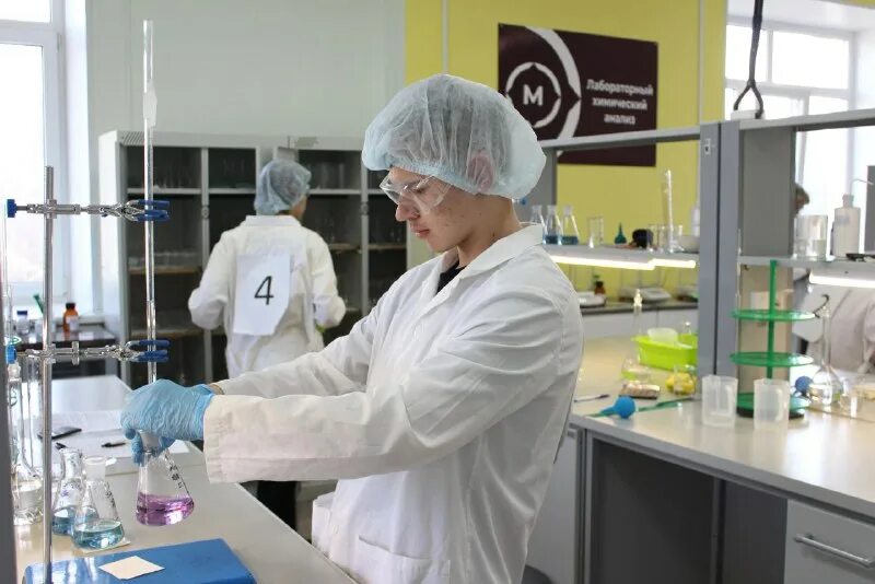 работа лаборантом бийск вакансии