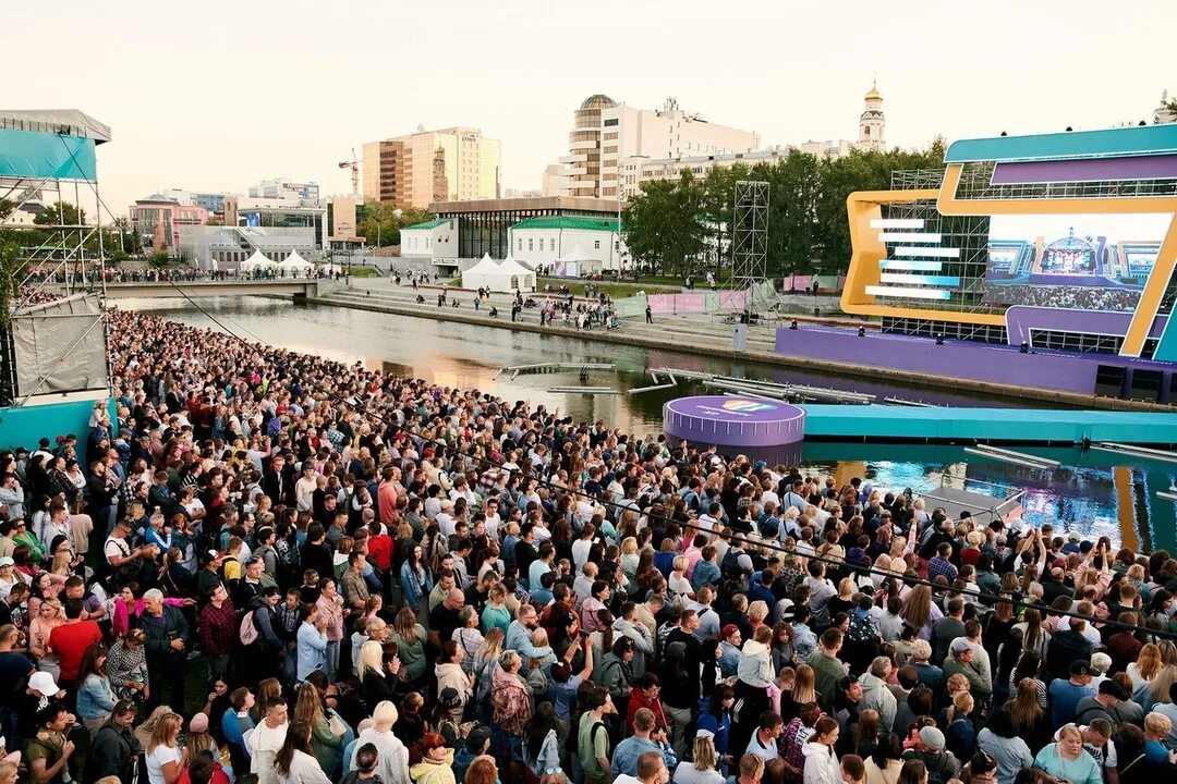 Кто приезжает в екб на день города. Кто приезжает в екб на день города