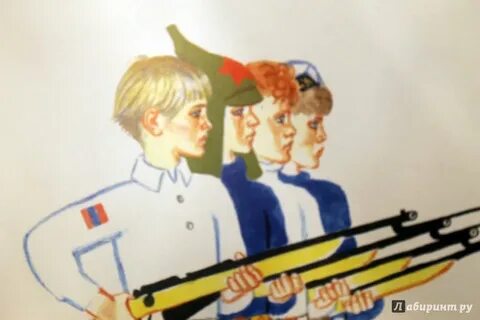 Возьмем винтовки