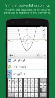 Desmos калькулятор