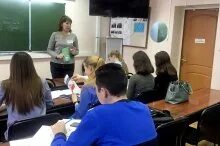 Анпоо гуманитарный колледж