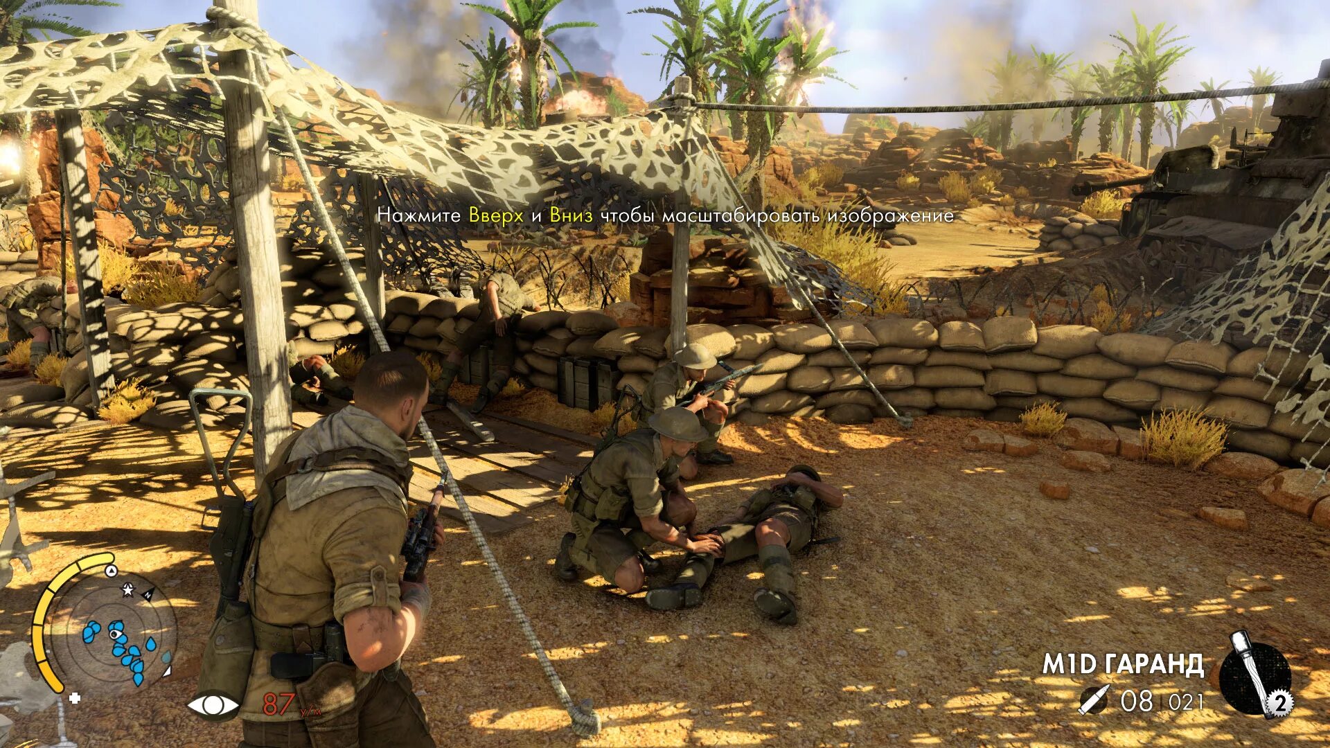Снайпер 3 от механиков. Sniper Elite 3 2014. Игра Sniper Elite 3. Sniper Elite 3 (III) Ultimate Edition. Снайпер Элит Африка.
