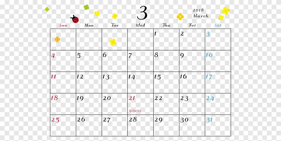 Календарь на март 25 года. Календарь на месяц. Сетка календаря. Календарь без фона. Календарь на месяц прозрачный фон.