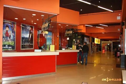 Мираж макси петрозаводск