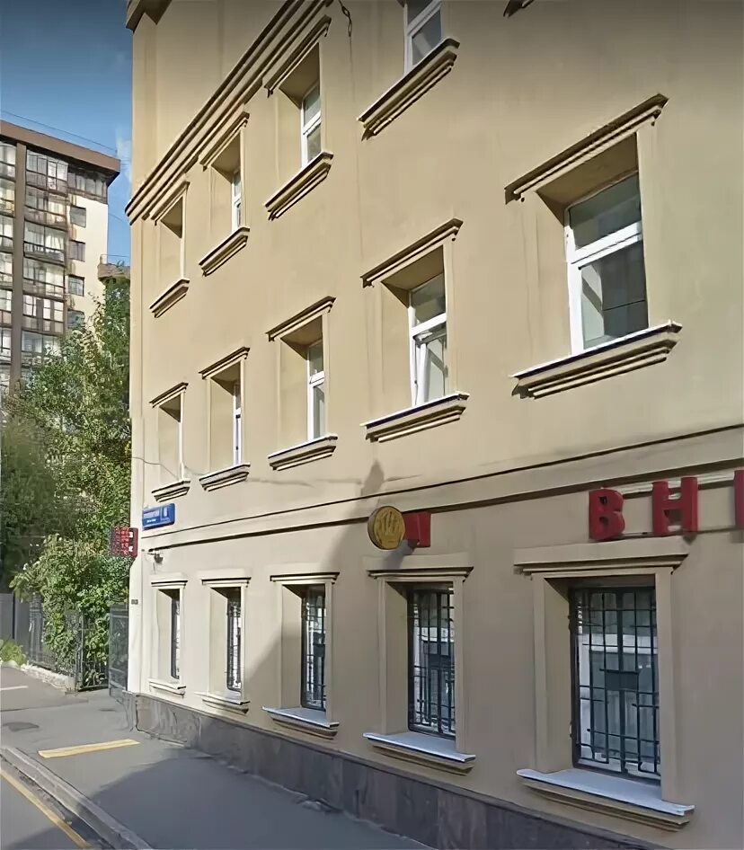 Продажа здания 1286.90 кв.м. в г. Москва ЦАО пер. Руновский, 6с2 на Retail.Realt