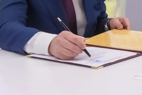 Подписание назначении