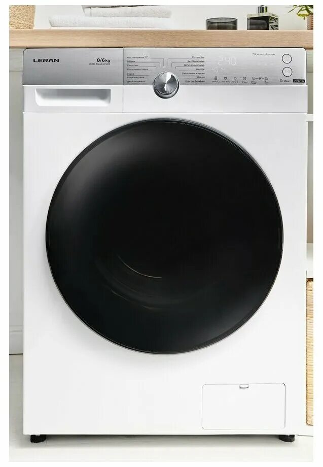 Leran wad 88148 wsd3. Leran wad 88148 wsd3. Leran wad 88148 wsd3. Leran wad 88148 wsd3. Сушка леран.