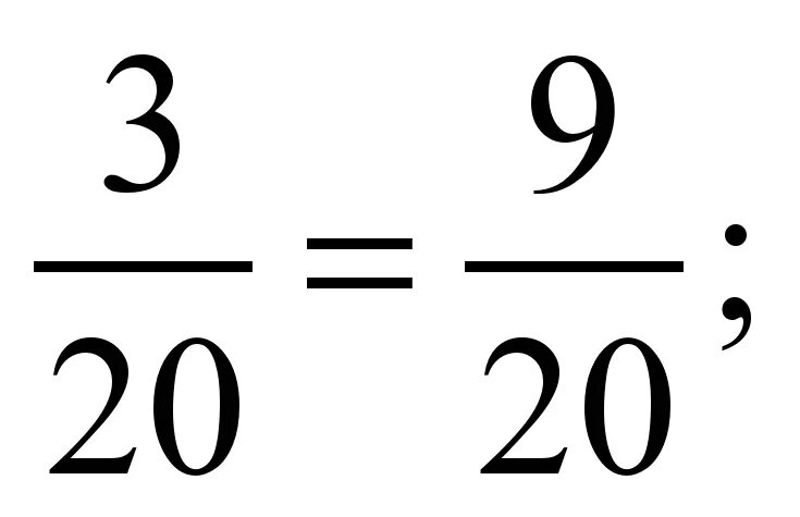 Дробь одна четвертая. Символ математики. Табличка дробей. Дробь две четвёртых. Дробь 1/2.