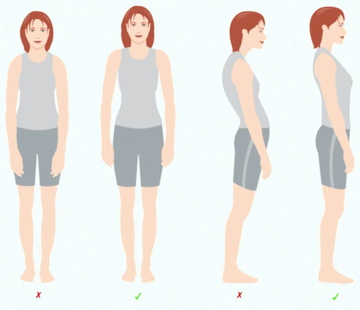 Спереди через. Правильная женская осанка. Правильная осанка спереди. Правильная осанка у девушки. Красивая походка и осанка.