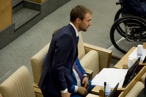 Сократили город
