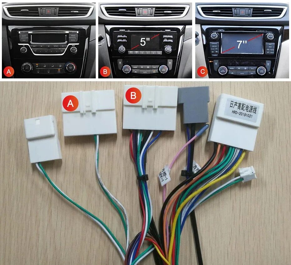 Canbus x trail t32. Комплект проводов магнитолы nissan tiida. Штатная магнитола х трейл т32. Canbus x trail t32. Canbus для магнитолы на ниссан x-trail.