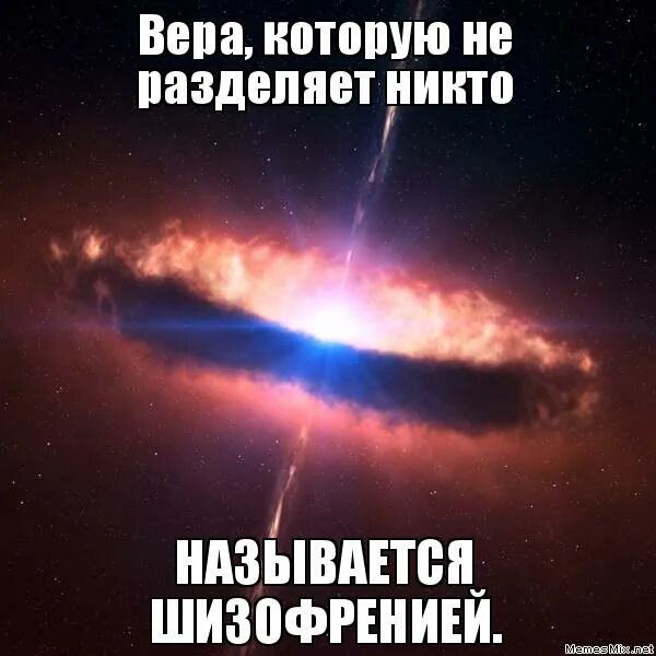 Человек которому нравится страдать как называется. Как называют людей которые никого не любят. Нет дружбы после любви остаться друзьями просит тот кто любит. Статус про игру. Как называют людей которые оскорбляют других.