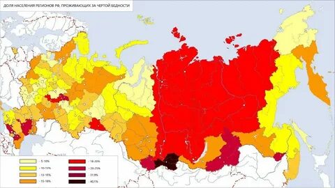 Страны с доходом ниже среднего