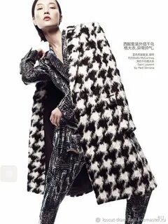 Coat out