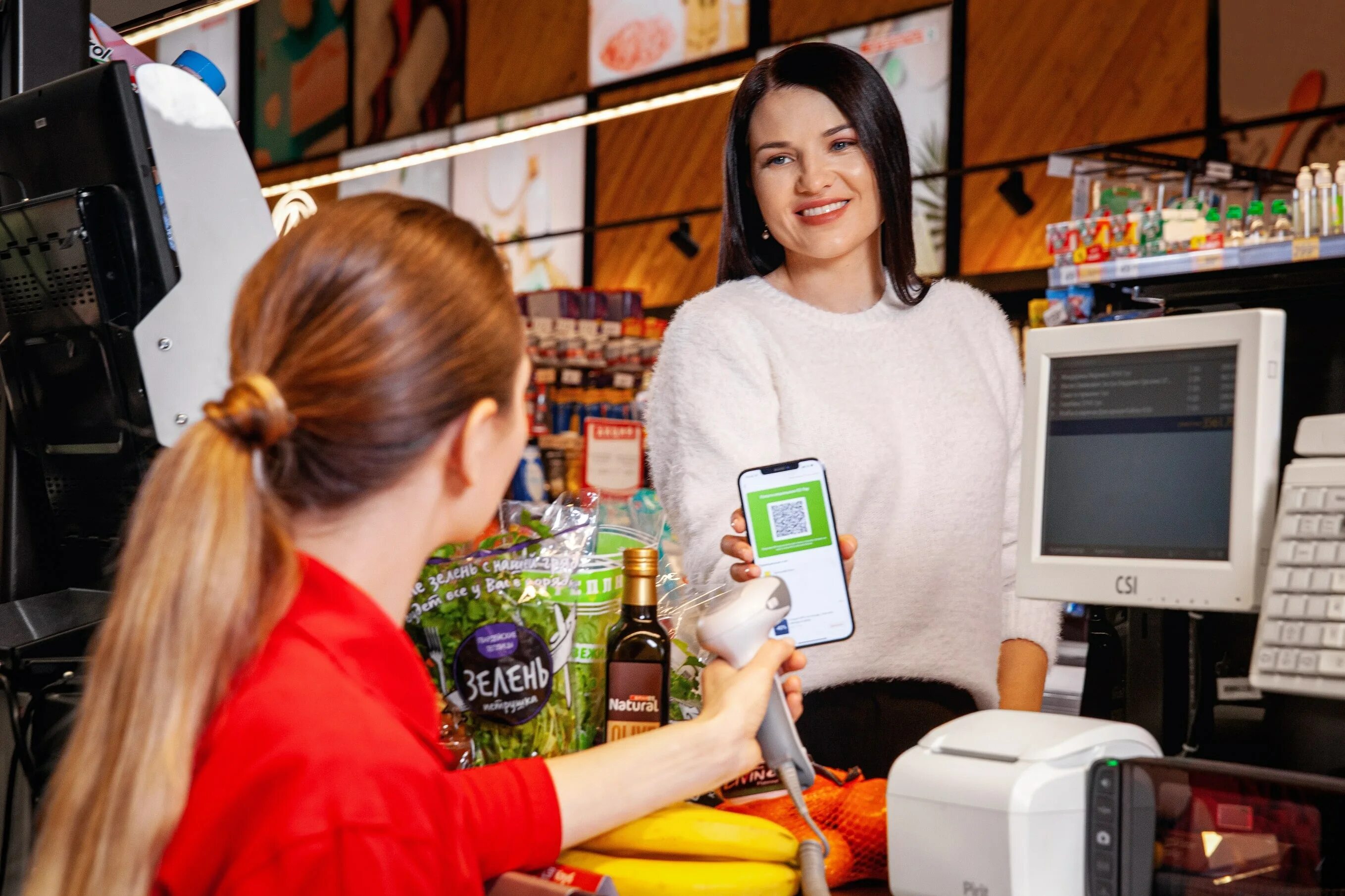 Приложение спар калининград. Spar касса. акции в компьютерном магазине. kd pay калининград. спар магазин калининград.